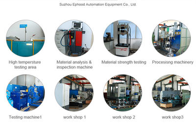Suzhou Ephood Automation Equipment Co., Ltd.