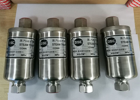 741 πρότυπη μικρή παγίδα ατμού όγκου DSC 300 Temp βαθμού ανθεκτικό πλήρως σφραγισμένο σχέδιο
